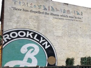 Read more about the article Die Brooklyn Brewery und ein Weizenbock aus Kelheim